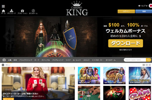 JWmLO/Casino King