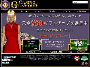 JWmO}[/Casino Glamour